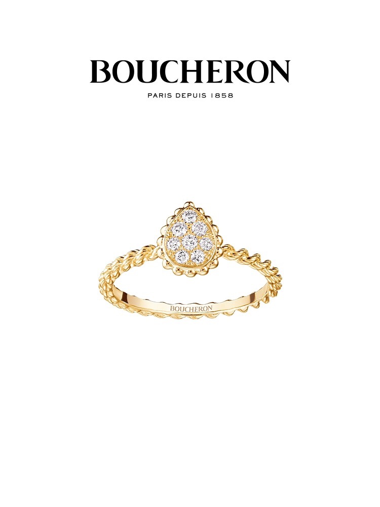 Boucheron Rings